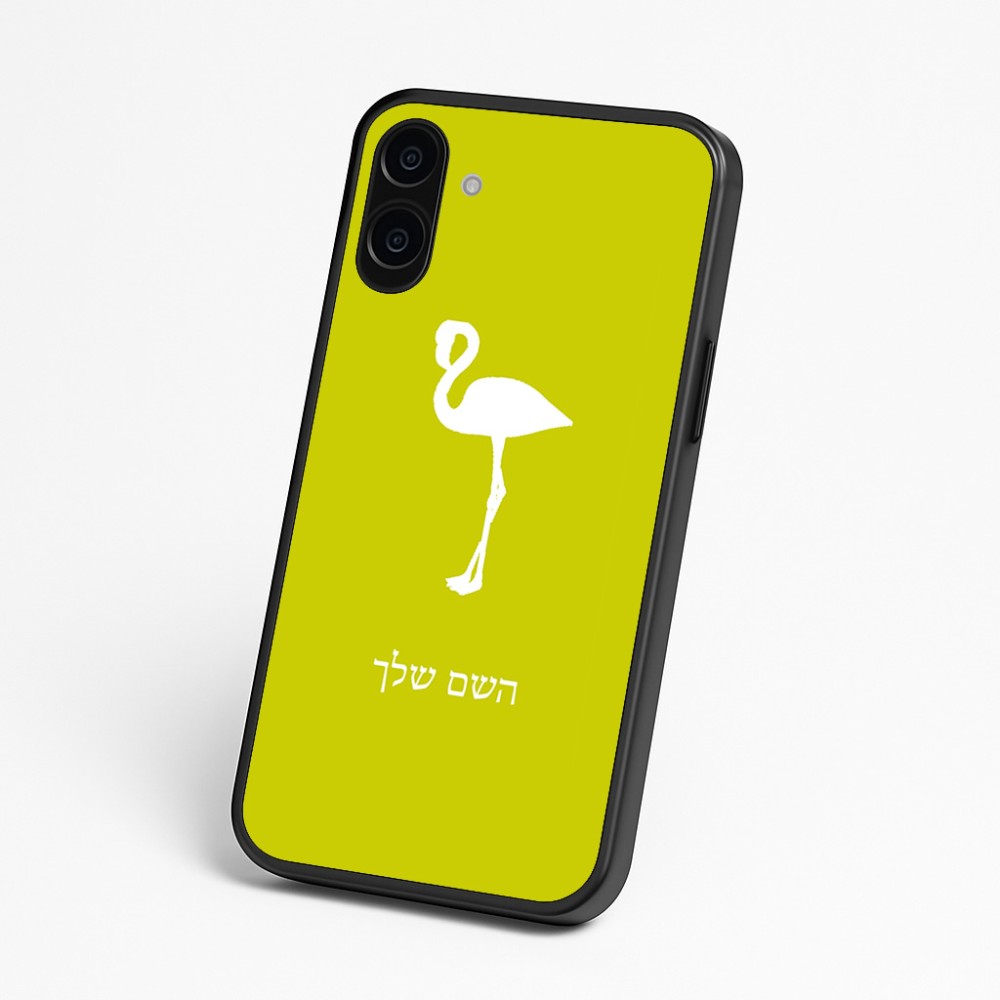 כיסוי בעיצוב אישי עם השם שלך לדגם - Nothing Phone (3a) בעיצוב אנפה