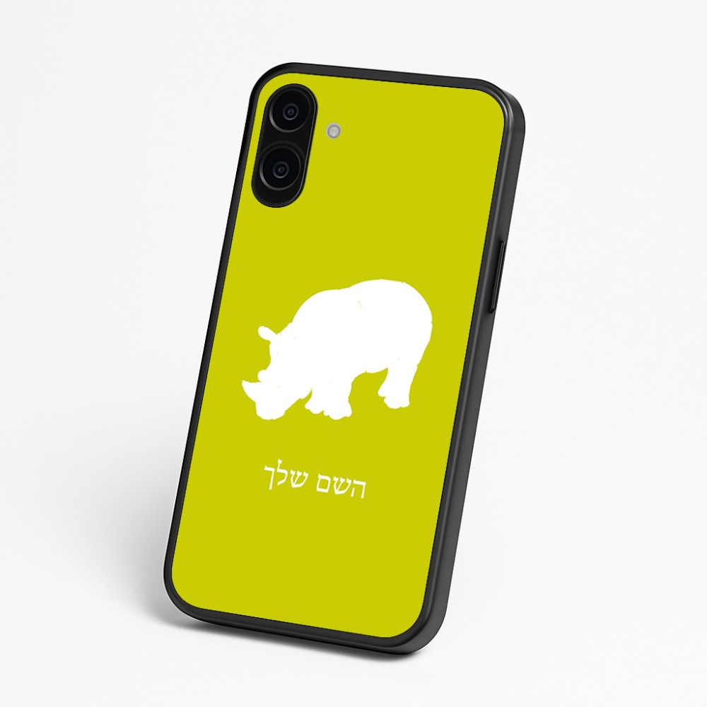 כיסוי בעיצוב אישי עם השם שלך לדגם - Nothing Phone (3a) בעיצוב קרנף