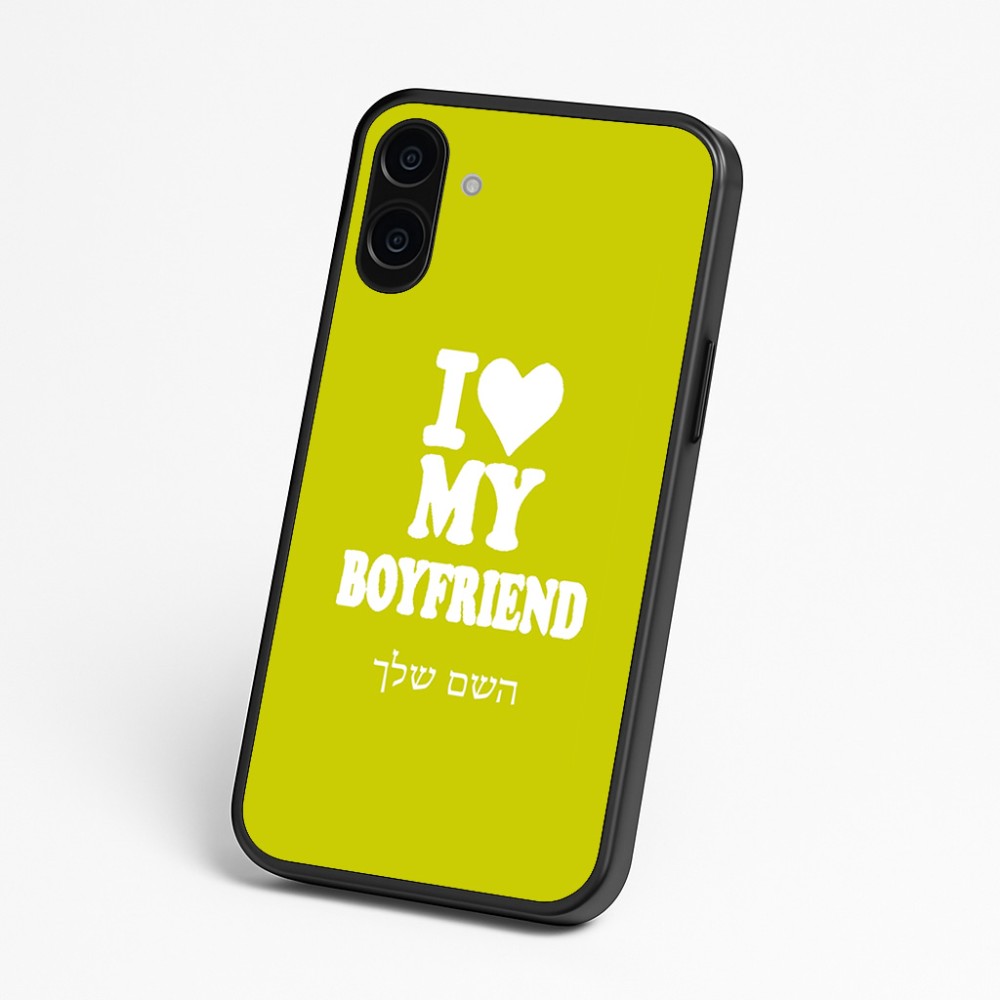 כיסוי בעיצוב אישי עם השם שלך לדגם - Nothing Phone (3a) בעיצוב אוהבת את החבר שלי