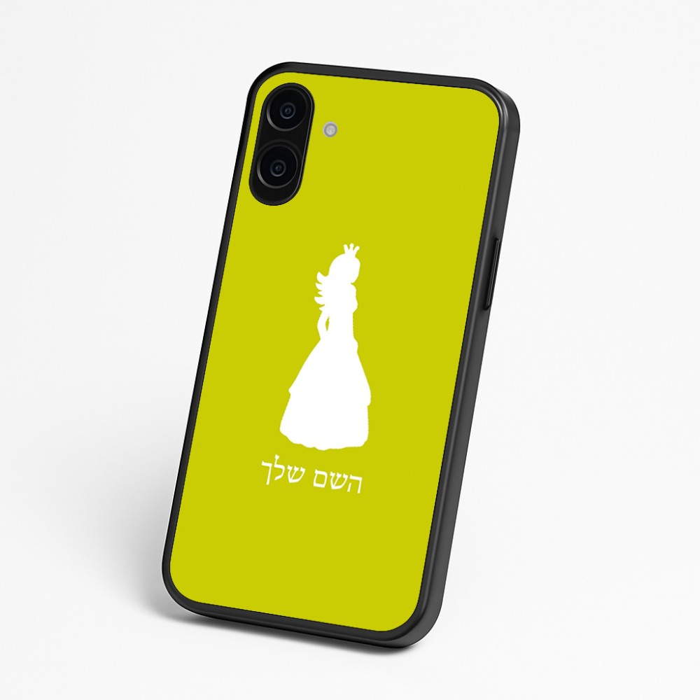 כיסוי בעיצוב אישי עם השם שלך לדגם - Nothing Phone (3a) בעיצוב נסיכה