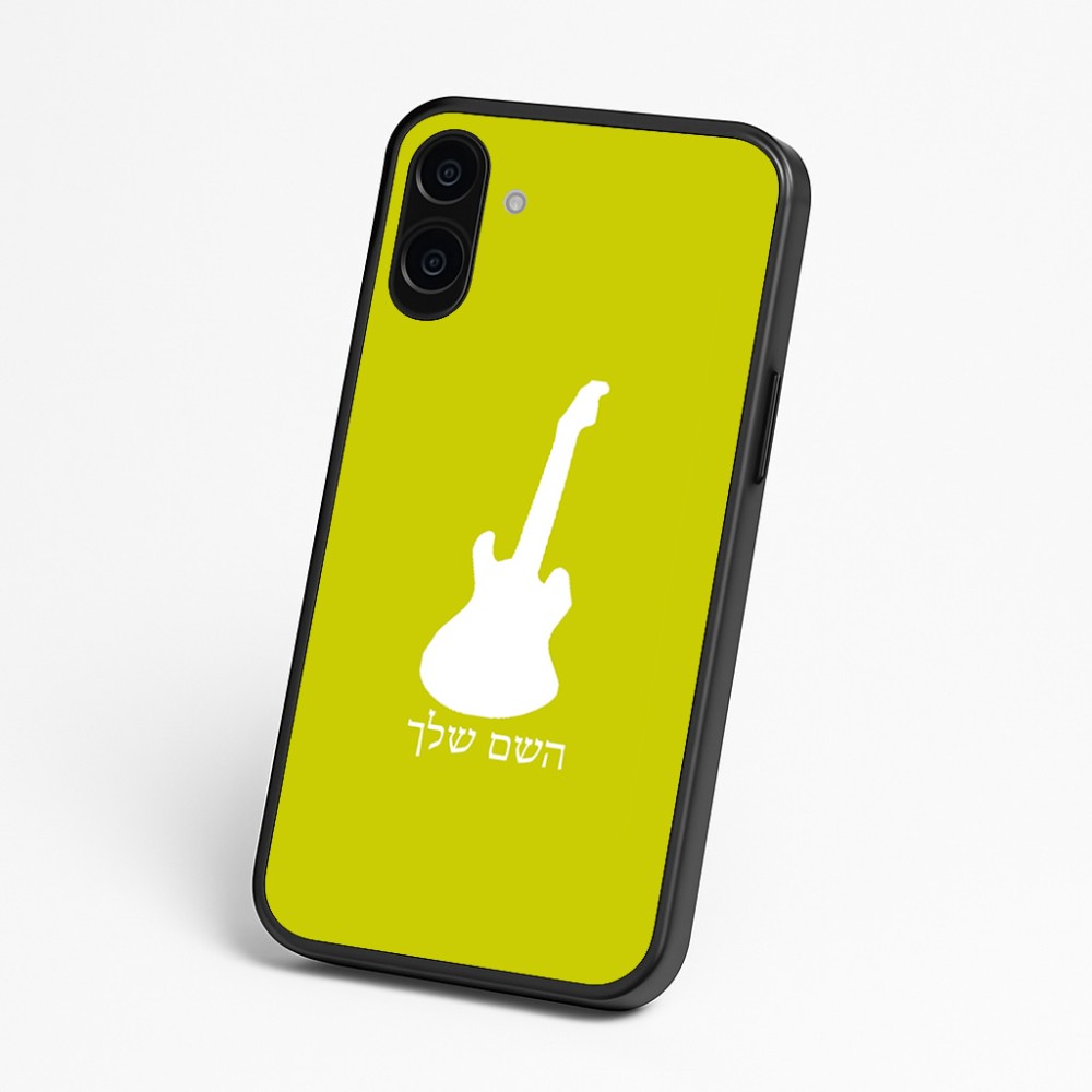 כיסוי בעיצוב אישי עם השם שלך לדגם - Nothing Phone (3a) בעיצוב גיטרה