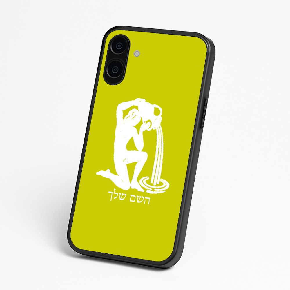 כיסוי בעיצוב אישי עם השם שלך לדגם - Nothing Phone (3a) בעיצוב מזלות - דלי