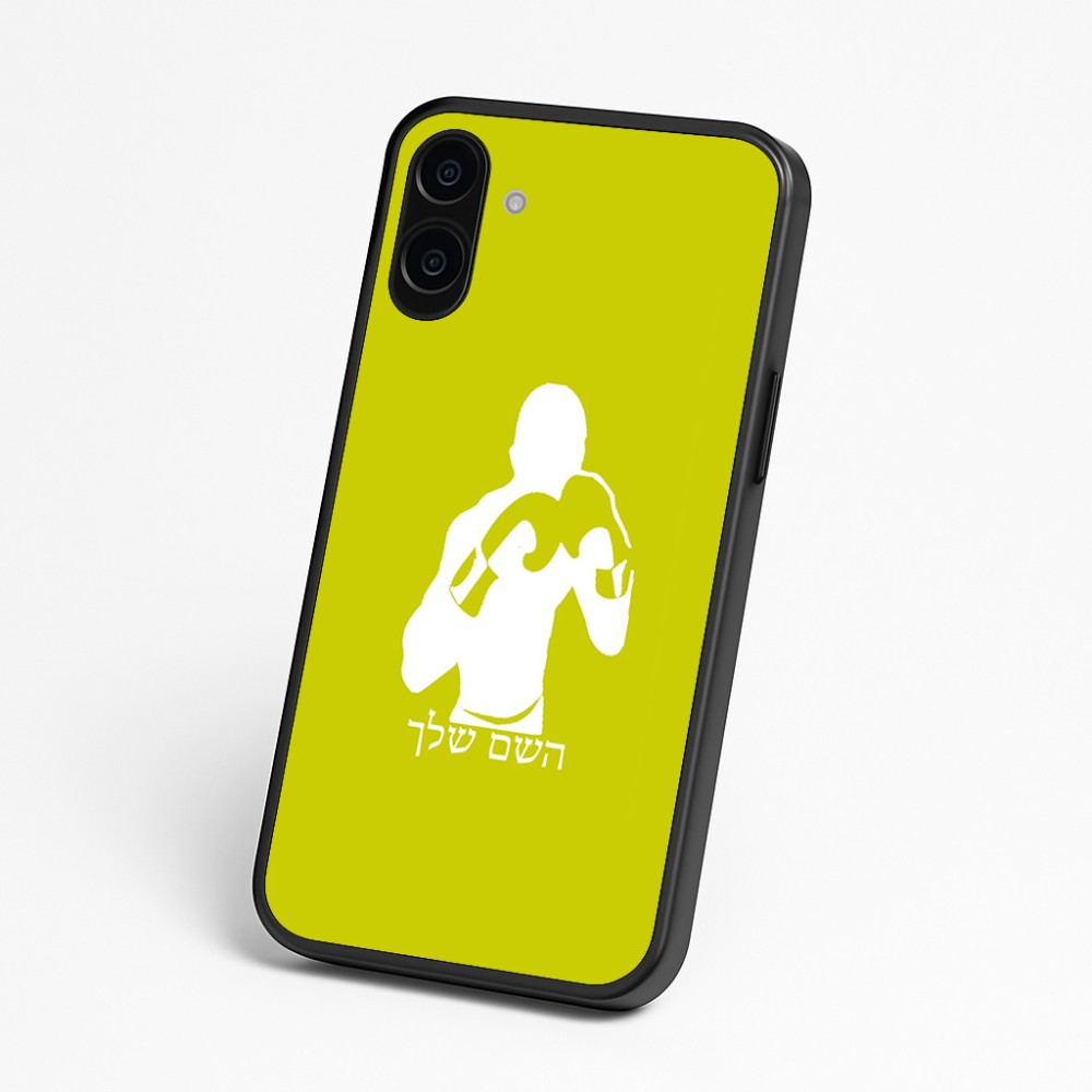 כיסוי בעיצוב אישי עם השם שלך לדגם - Nothing Phone (3a) בעיצוב אגרוף
