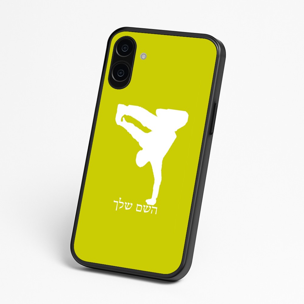 כיסוי בעיצוב אישי עם השם שלך לדגם - Nothing Phone (3a) בעיצוב ברייקדאנס