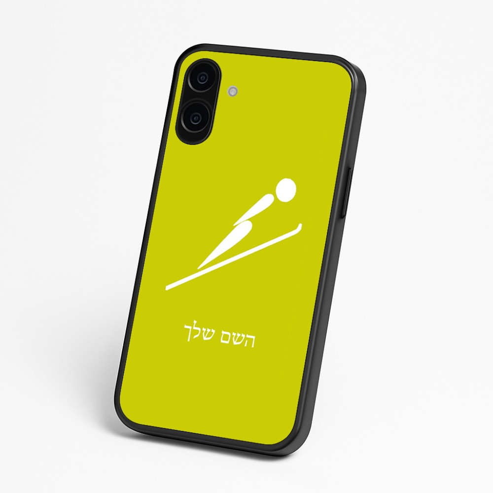 כיסוי בעיצוב אישי עם השם שלך לדגם - Nothing Phone (3a) בעיצוב קפיצת סקי אולימפית