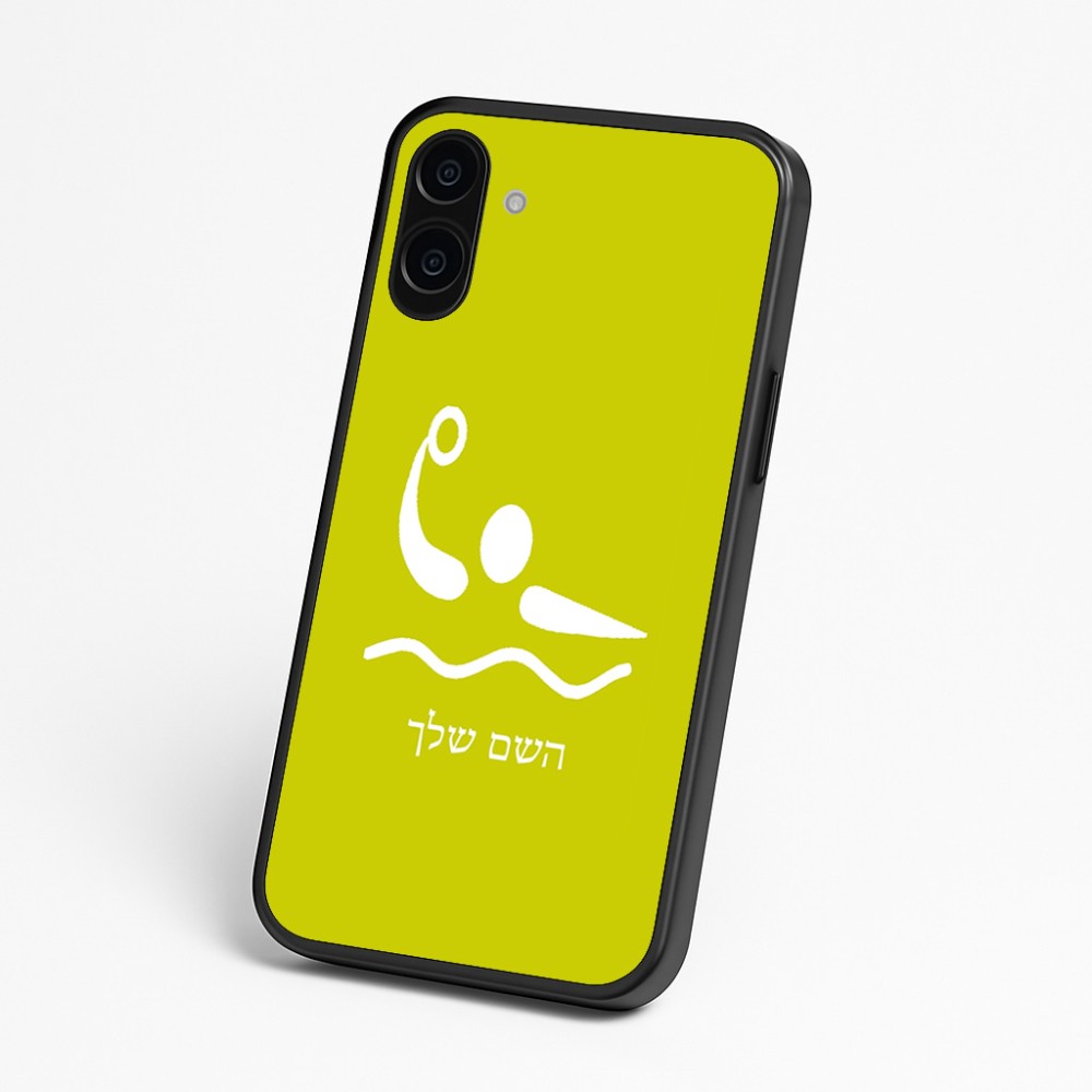 כיסוי בעיצוב אישי עם השם שלך לדגם - Nothing Phone (3a) בעיצוב כדור מים אולימפי