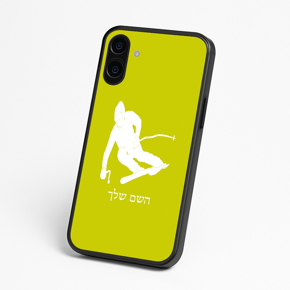 כיסוי בעיצוב אישי עם השם שלך לדגם - Nothing Phone (3a) בעיצוב סקי