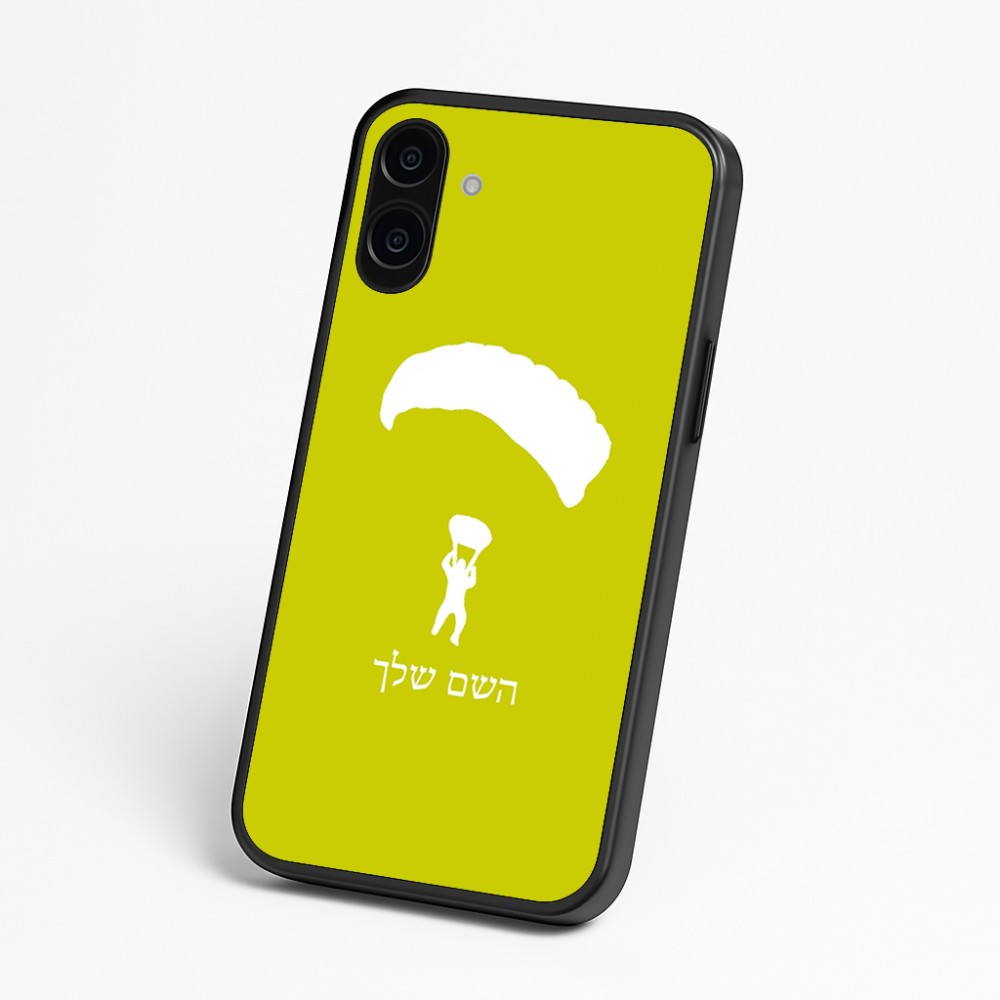 כיסוי בעיצוב אישי עם השם שלך לדגם - Nothing Phone (3a) בעיצוב צניחה חופשית
