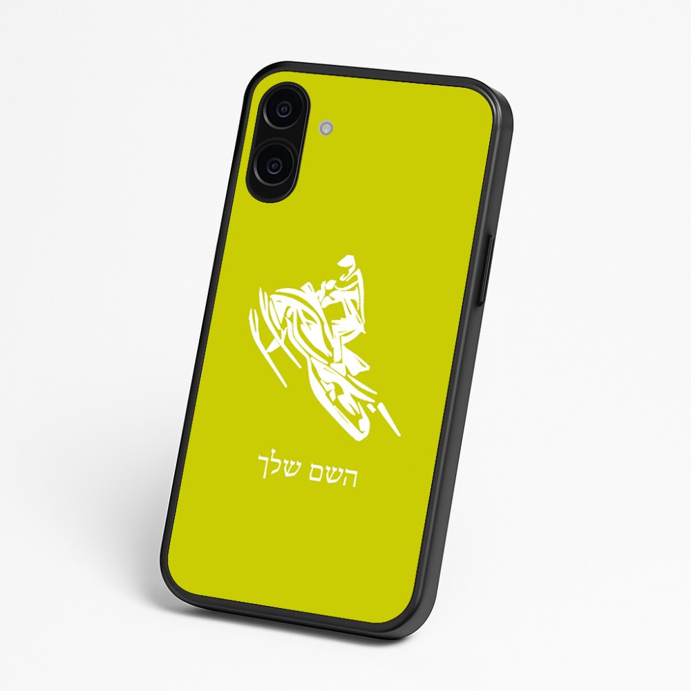 כיסוי בעיצוב אישי עם השם שלך לדגם - Nothing Phone (3a) בעיצוב אופנוע שלג