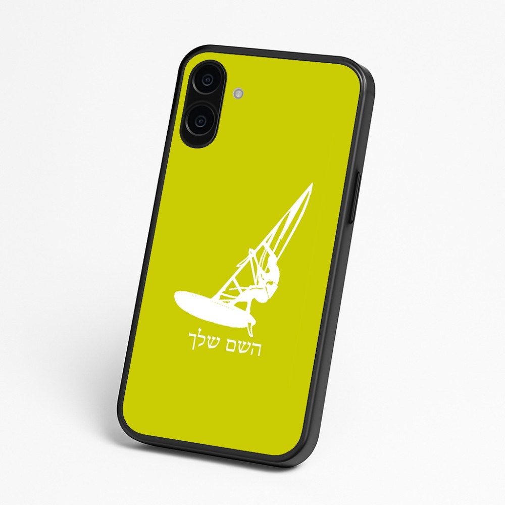 כיסוי בעיצוב אישי עם השם שלך לדגם - Nothing Phone (3a) בעיצוב לגלוש - גלישה - שייט