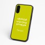 כיסוי בעיצוב אישי עם השם שלך לדגם - Nothing Phone (3a) בעיצוב האלפבית היווני