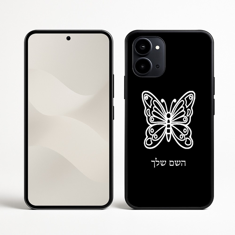 כיסוי בעיצוב אישי עם השם שלך לדגם - Nothing Phone (3a) בעיצוב פרפר