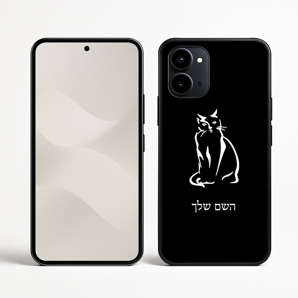 כיסוי בעיצוב אישי עם השם שלך לדגם - Nothing Phone (3a) בעיצוב חתול