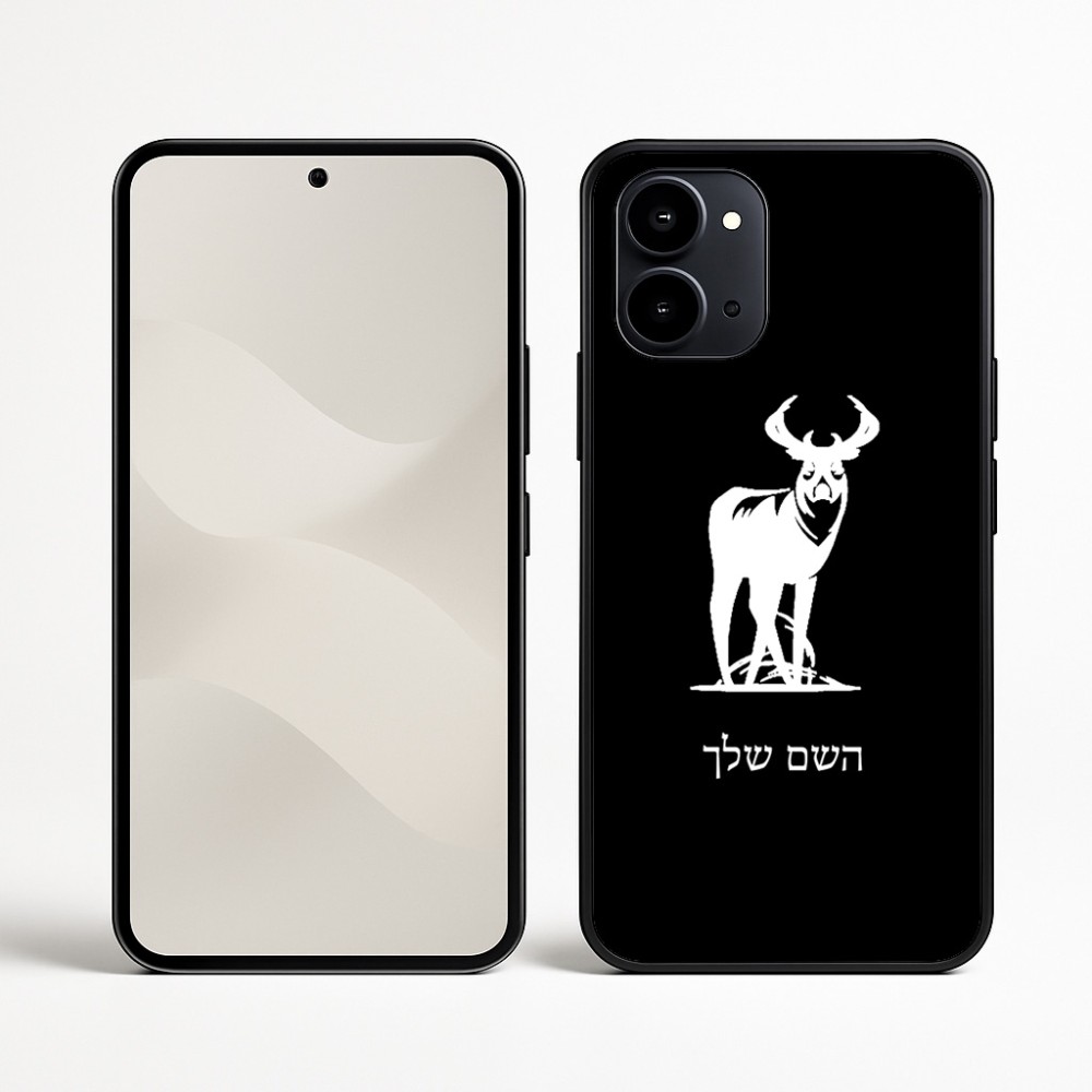 כיסוי בעיצוב אישי עם השם שלך לדגם - Nothing Phone (3a) בעיצוב צבי