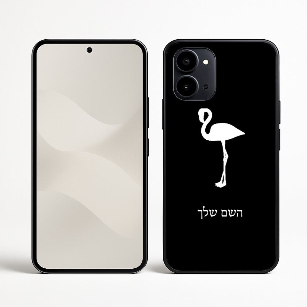כיסוי בעיצוב אישי עם השם שלך לדגם - Nothing Phone (3a) בעיצוב אנפה