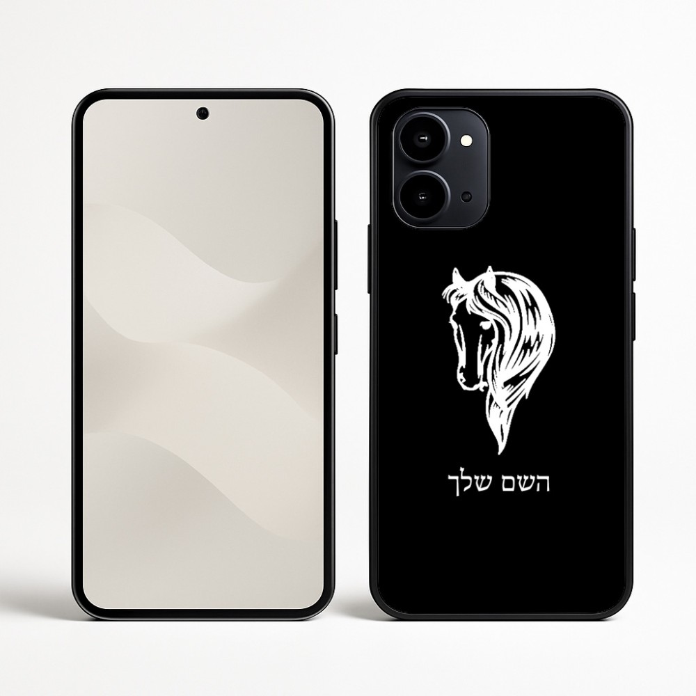כיסוי בעיצוב אישי עם השם שלך לדגם - Nothing Phone (3a) בעיצוב ראש סוס