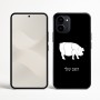 כיסוי בעיצוב אישי עם השם שלך לדגם - Nothing Phone (3a) בעיצוב חזיר