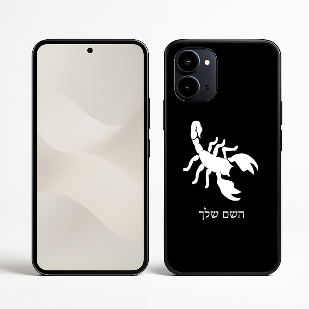 כיסוי בעיצוב אישי עם השם שלך לדגם - Nothing Phone (3a) בעיצוב עקרב