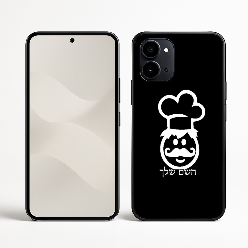 כיסוי בעיצוב אישי עם השם שלך לדגם - Nothing Phone (3a) בעיצוב שף