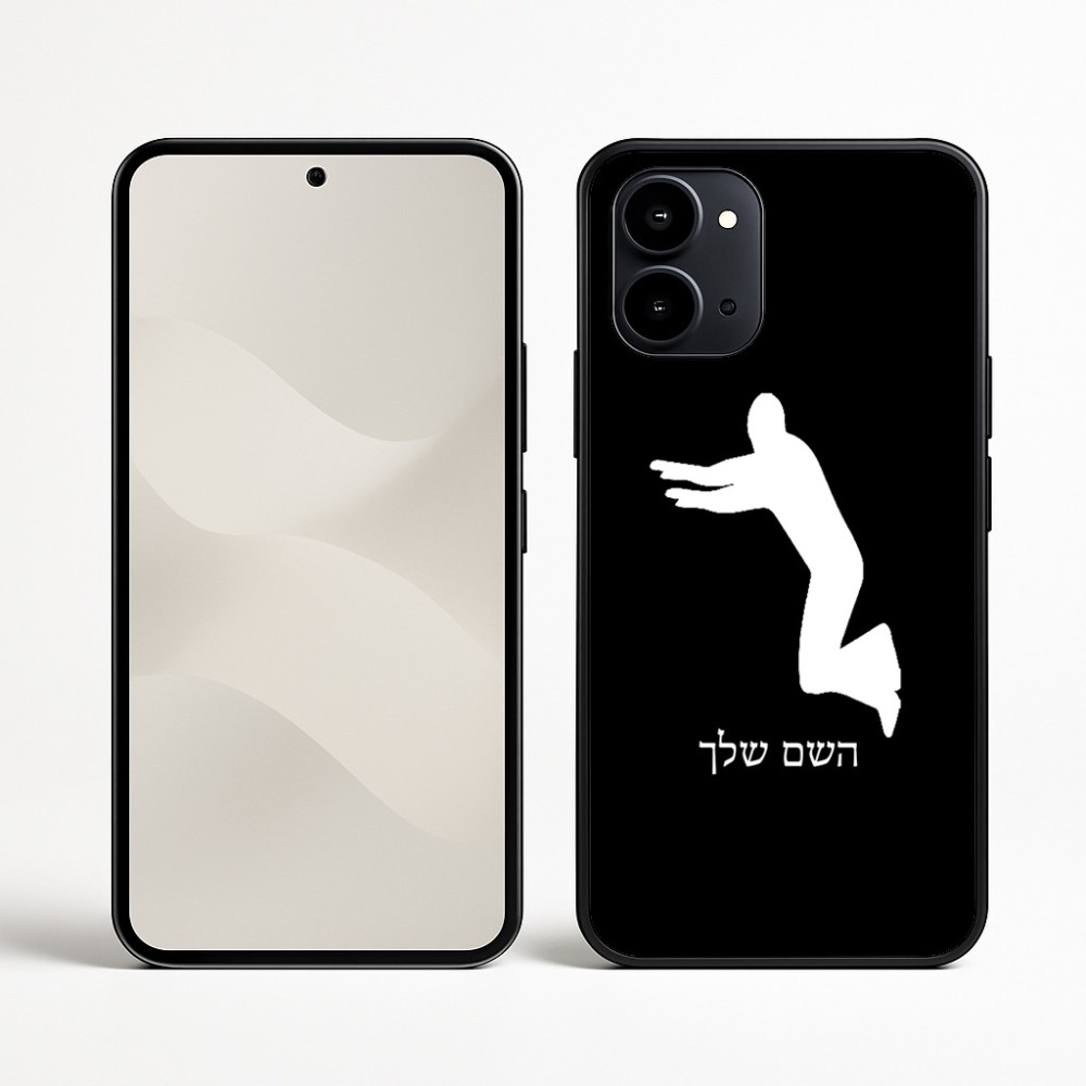 כיסוי בעיצוב אישי עם השם שלך לדגם - Nothing Phone (3a) בעיצוב פארקורינג