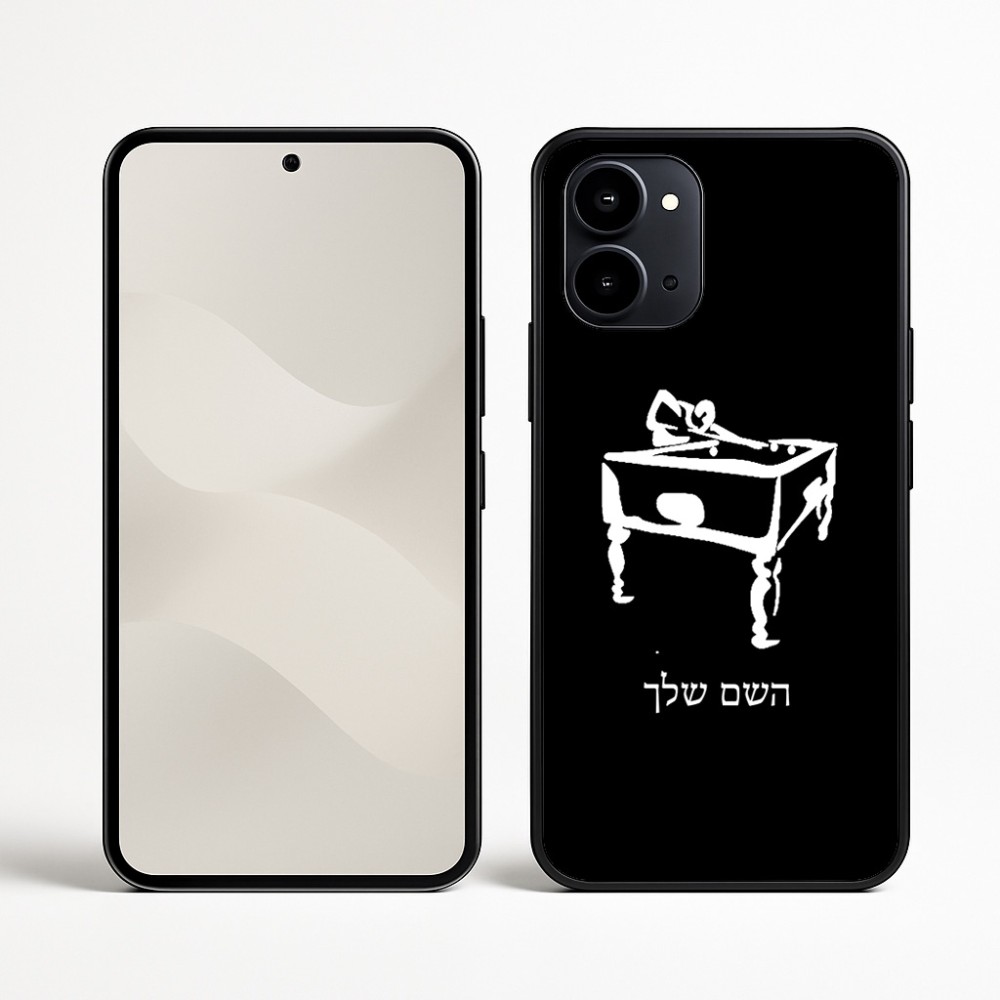 כיסוי בעיצוב אישי עם השם שלך לדגם - Nothing Phone (3a) בעיצוב שחקן ביליארד