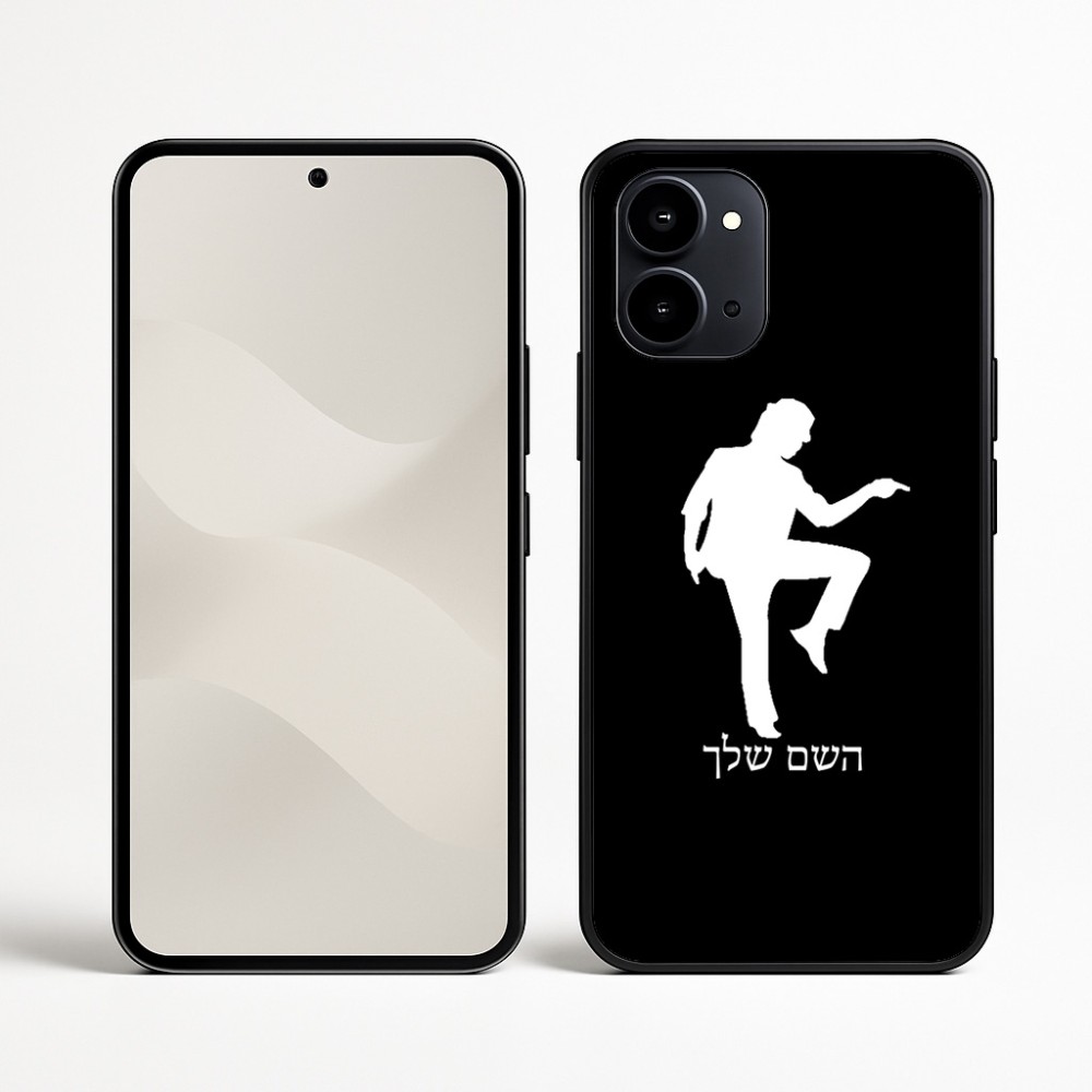 כיסוי בעיצוב אישי עם השם שלך לדגם - Nothing Phone (3a) בעיצוב רקדן