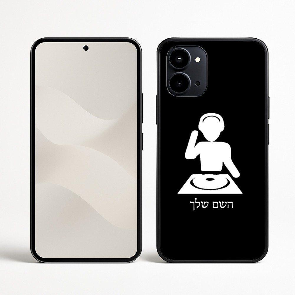 כיסוי בעיצוב אישי עם השם שלך לדגם - Nothing Phone (3a) בעיצוב אזור מוזיקה של די ג'יי