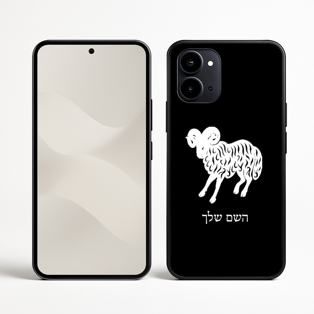 כיסוי בעיצוב אישי עם השם שלך לדגם - Nothing Phone (3a) בעיצוב מזלות - טלה