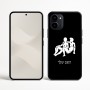 כיסוי בעיצוב אישי עם השם שלך לדגם - Nothing Phone (3a) בעיצוב מזלות - תאומים