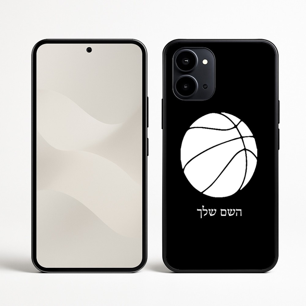 כיסוי בעיצוב אישי עם השם שלך לדגם - Nothing Phone (3a) בעיצוב כדורסל