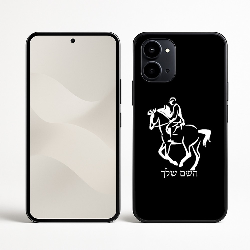כיסוי בעיצוב אישי עם השם שלך לדגם - Nothing Phone (3a) בעיצוב רוכב סוסים 2