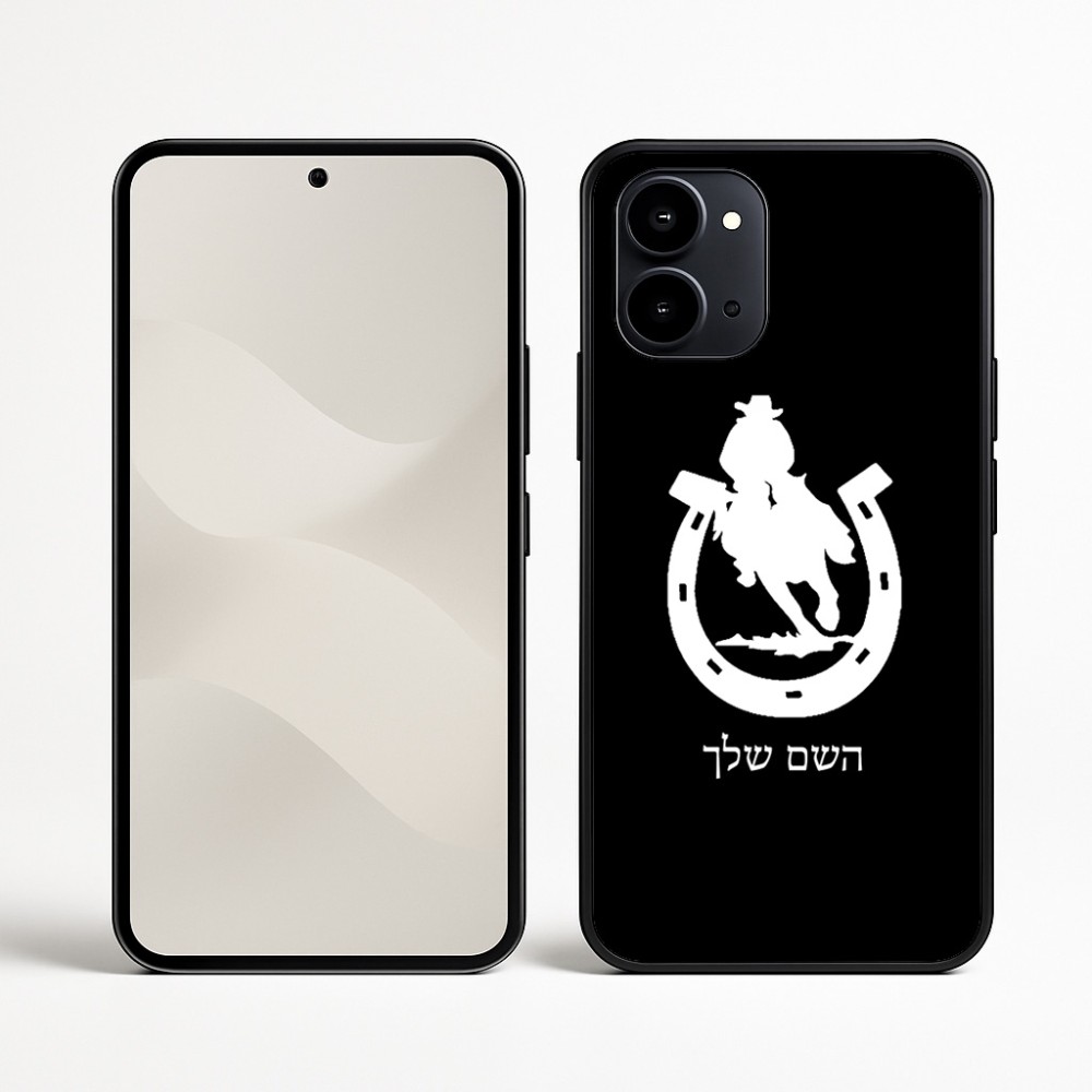 כיסוי בעיצוב אישי עם השם שלך לדגם - Nothing Phone (3a) בעיצוב פרסה וסוס