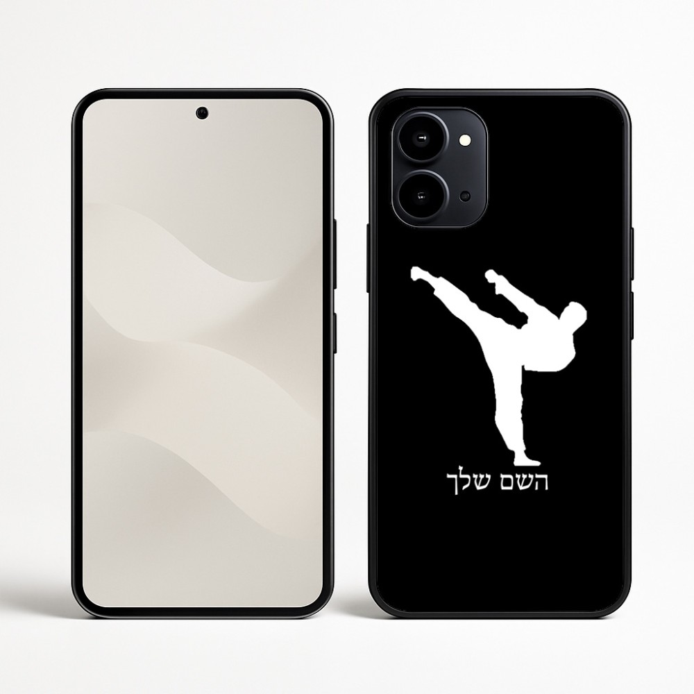 כיסוי בעיצוב אישי עם השם שלך לדגם - Nothing Phone (3a) בעיצוב קרטה