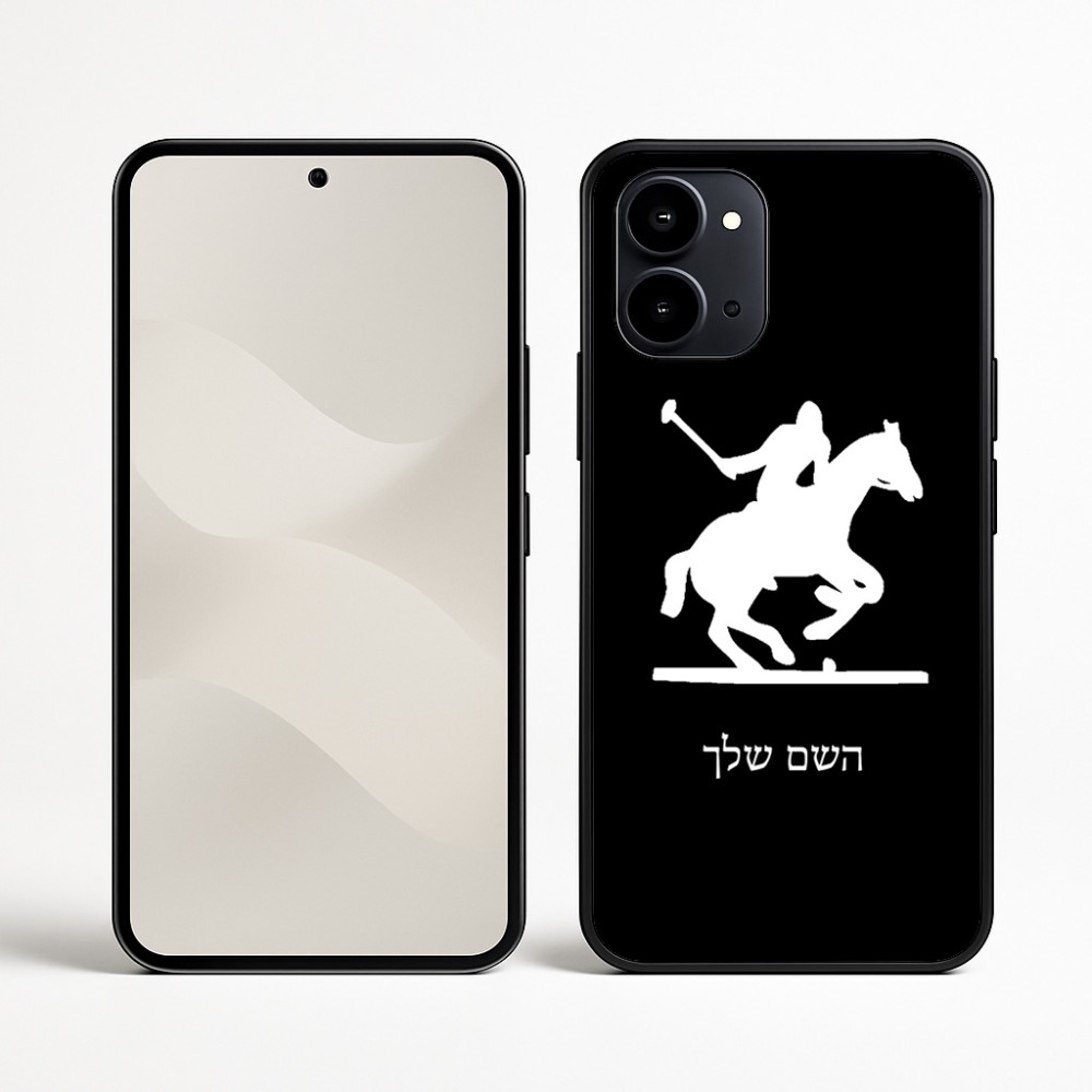 כיסוי בעיצוב אישי עם השם שלך לדגם - Nothing Phone (3a) בעיצוב שחקן פולו - סוס