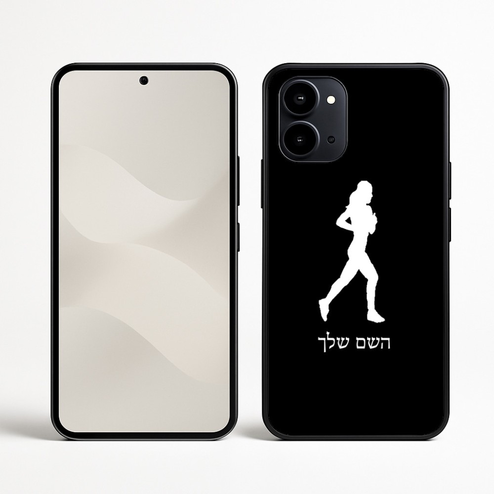 כיסוי בעיצוב אישי עם השם שלך לדגם - Nothing Phone (3a) בעיצוב רץ רץ אישה