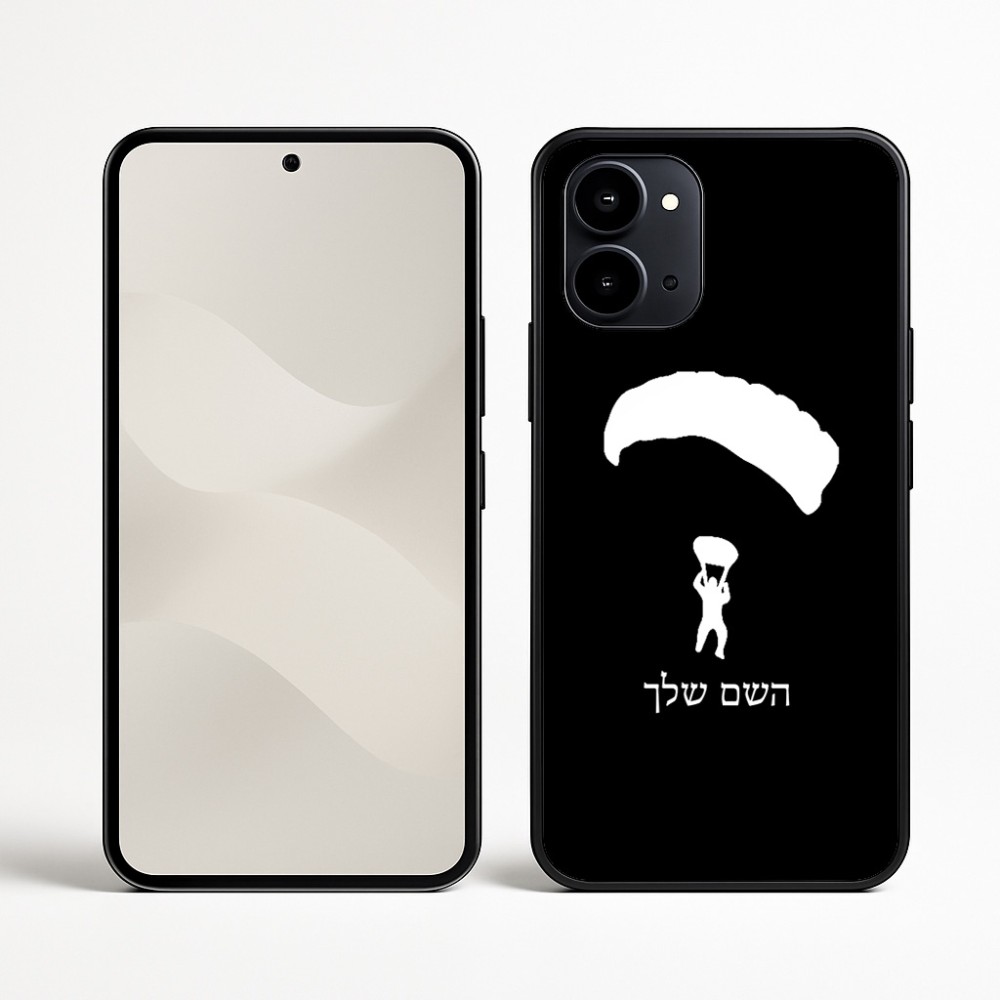 כיסוי בעיצוב אישי עם השם שלך לדגם - Nothing Phone (3a) בעיצוב צניחה חופשית