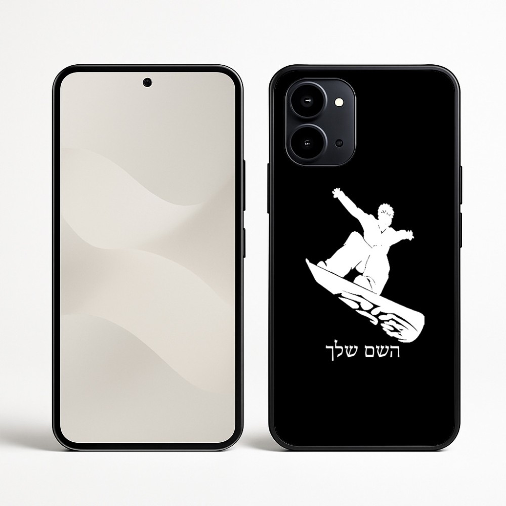 כיסוי בעיצוב אישי עם השם שלך לדגם - Nothing Phone (3a) בעיצוב סנובורדיסט