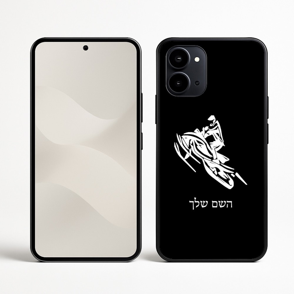 כיסוי בעיצוב אישי עם השם שלך לדגם - Nothing Phone (3a) בעיצוב אופנוע שלג