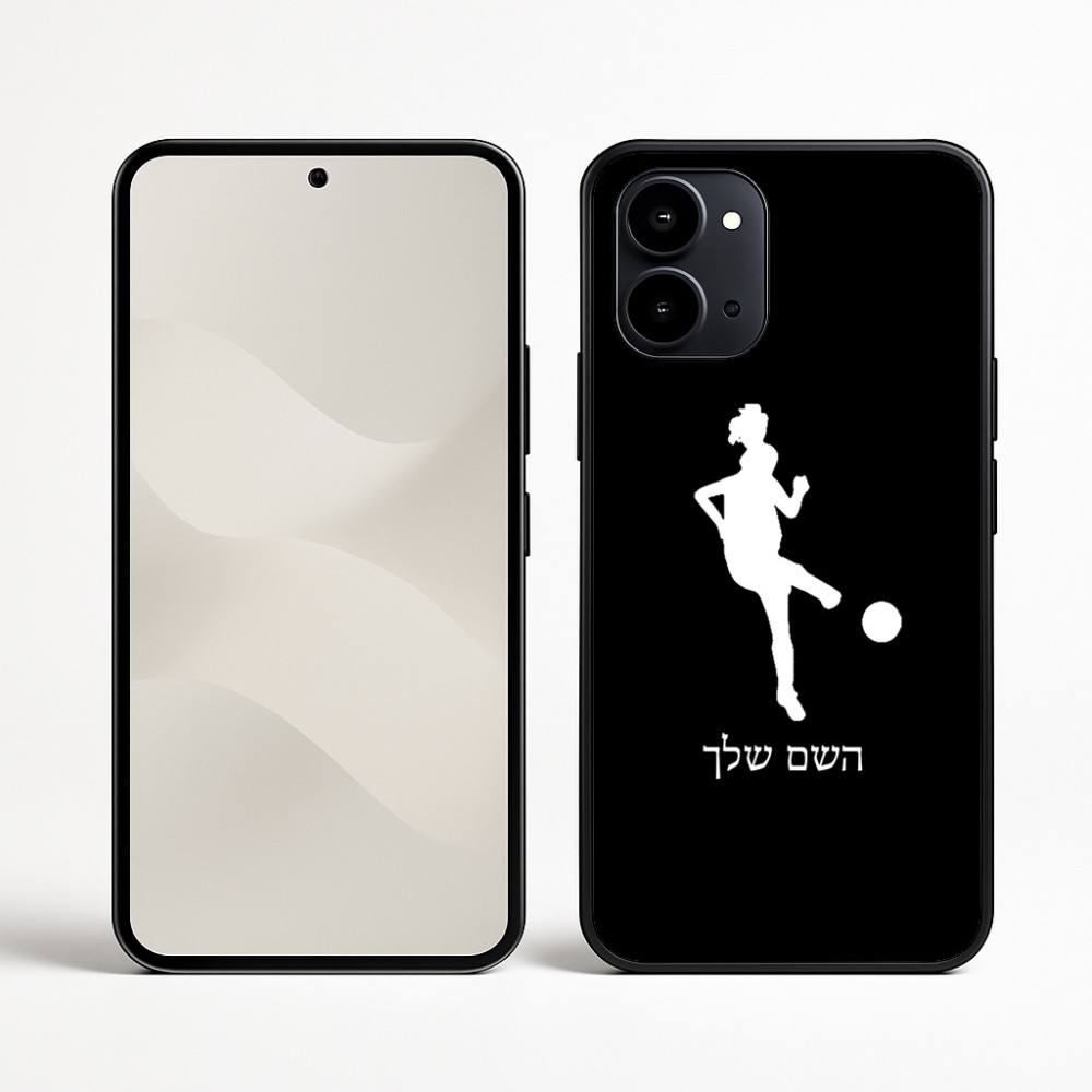 כיסוי בעיצוב אישי עם השם שלך לדגם - Nothing Phone (3a) בעיצוב שחקנית כדורגל - אישה