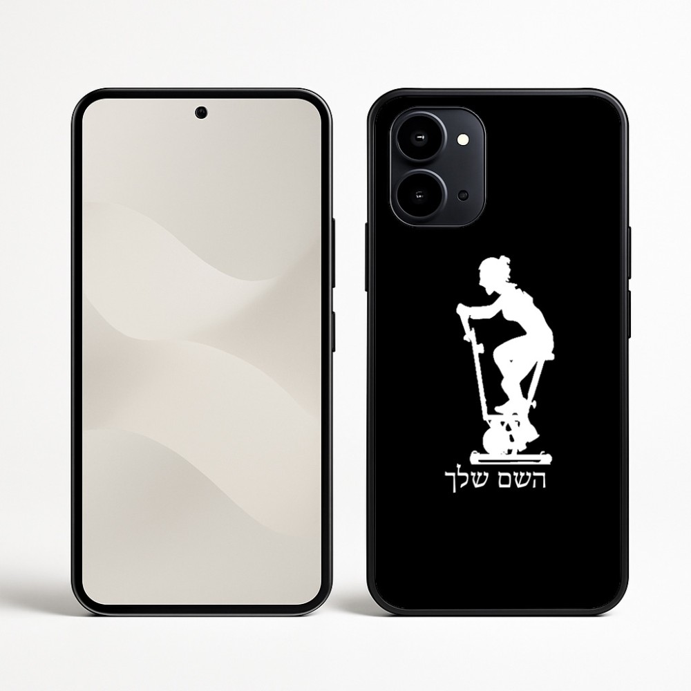 כיסוי בעיצוב אישי עם השם שלך לדגם - Nothing Phone (3a) בעיצוב אימון ספינינג - אישה