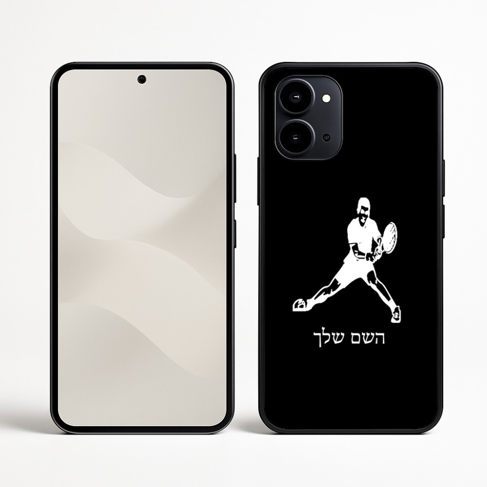 כיסוי בעיצוב אישי עם השם שלך לדגם - Nothing Phone (3a) בעיצוב שחקן טניס
