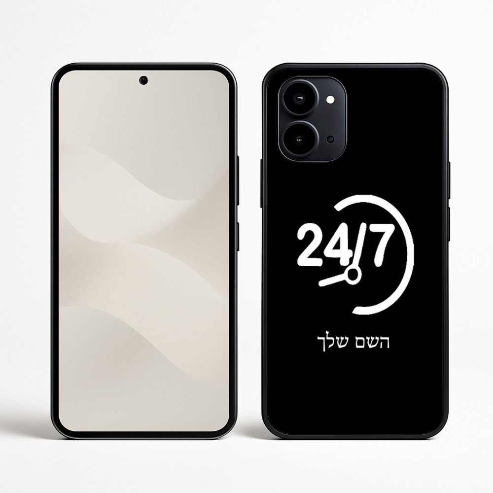 כיסוי בעיצוב אישי עם השם שלך לדגם - Nothing Phone (3a) בעיצוב 24 ביולי