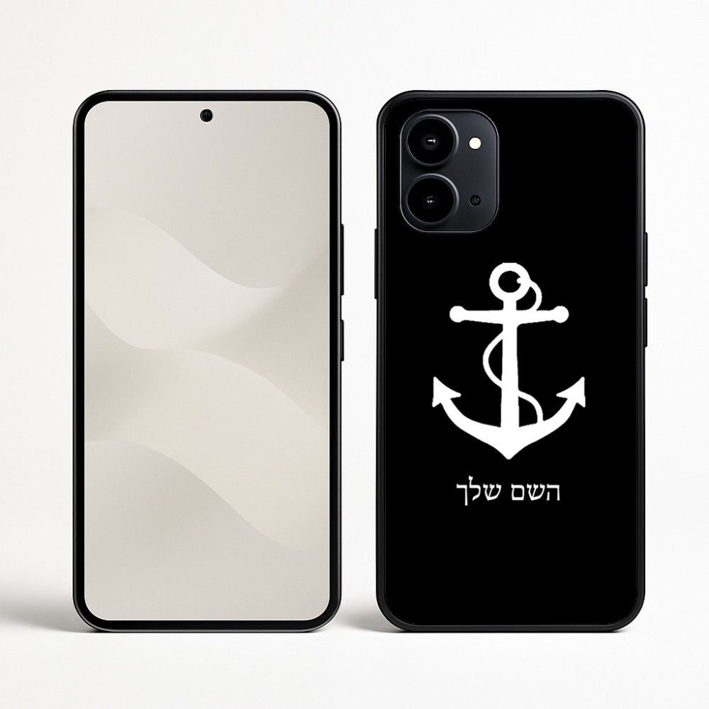 כיסוי בעיצוב אישי עם השם שלך לדגם - Nothing Phone (3a) בעיצוב לעגן