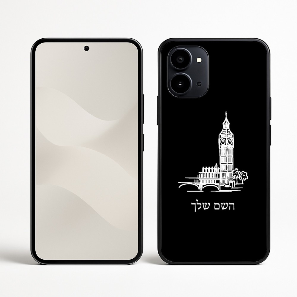 כיסוי בעיצוב אישי עם השם שלך לדגם - Nothing Phone (3a) בעיצוב ביג בן