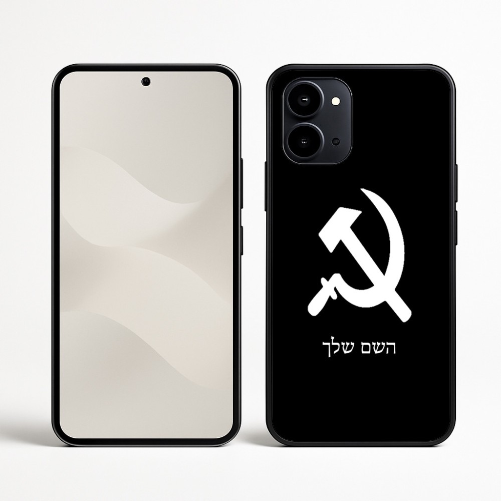 כיסוי בעיצוב אישי עם השם שלך לדגם - Nothing Phone (3a) בעיצוב פטיש ומגל