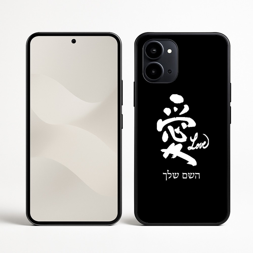כיסוי בעיצוב אישי עם השם שלך לדגם - Nothing Phone (3a) בעיצוב אהבה באותיות יפניות