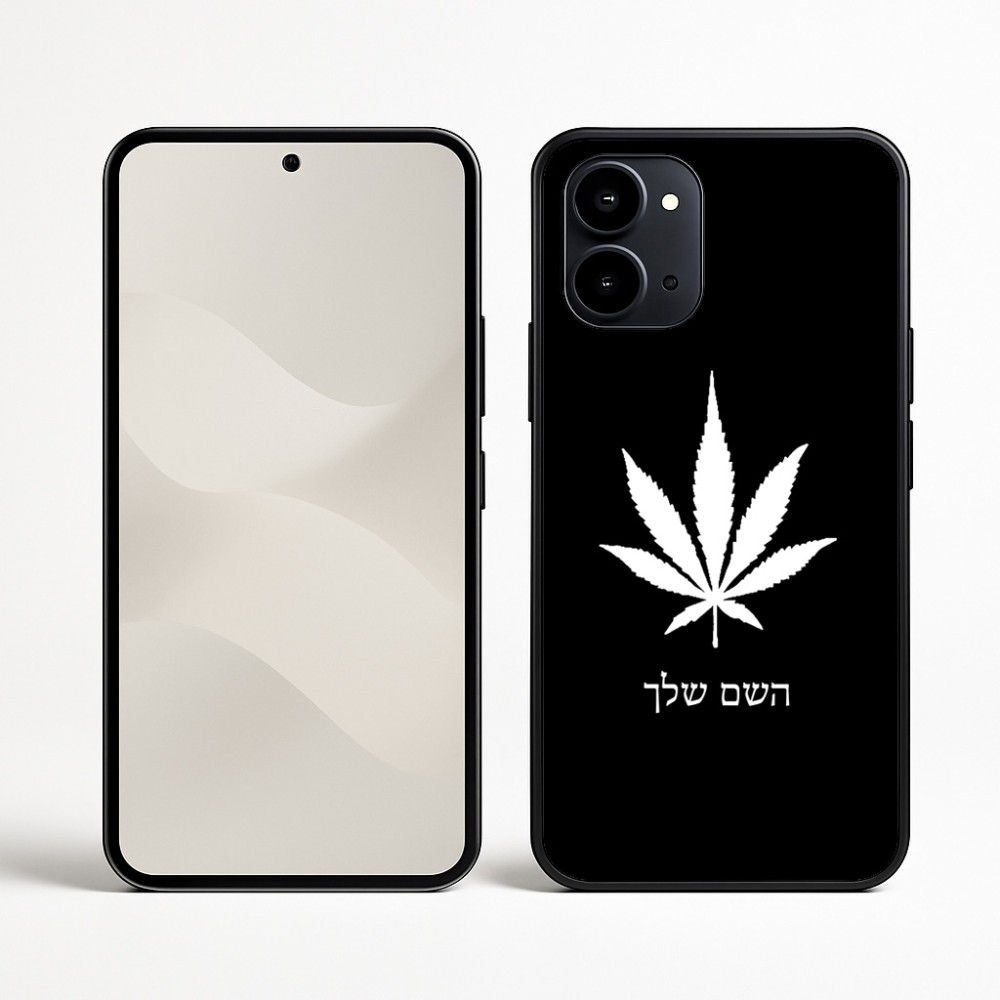 כיסוי בעיצוב אישי עם השם שלך לדגם - Nothing Phone (3a) בעיצוב עלה מריחואנה - גראס