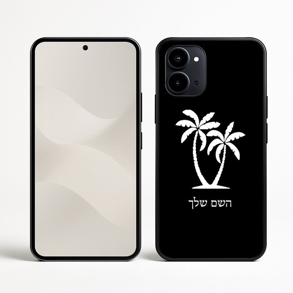כיסוי בעיצוב אישי עם השם שלך לדגם - Nothing Phone (3a) בעיצוב כפות ידיים