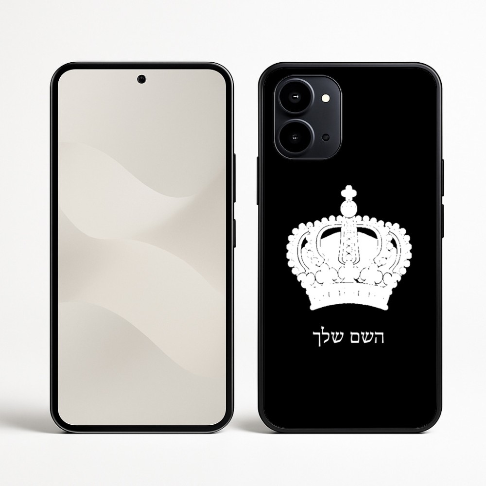כיסוי בעיצוב אישי עם השם שלך לדגם - Nothing Phone (3a) בעיצוב כתר מלכותי