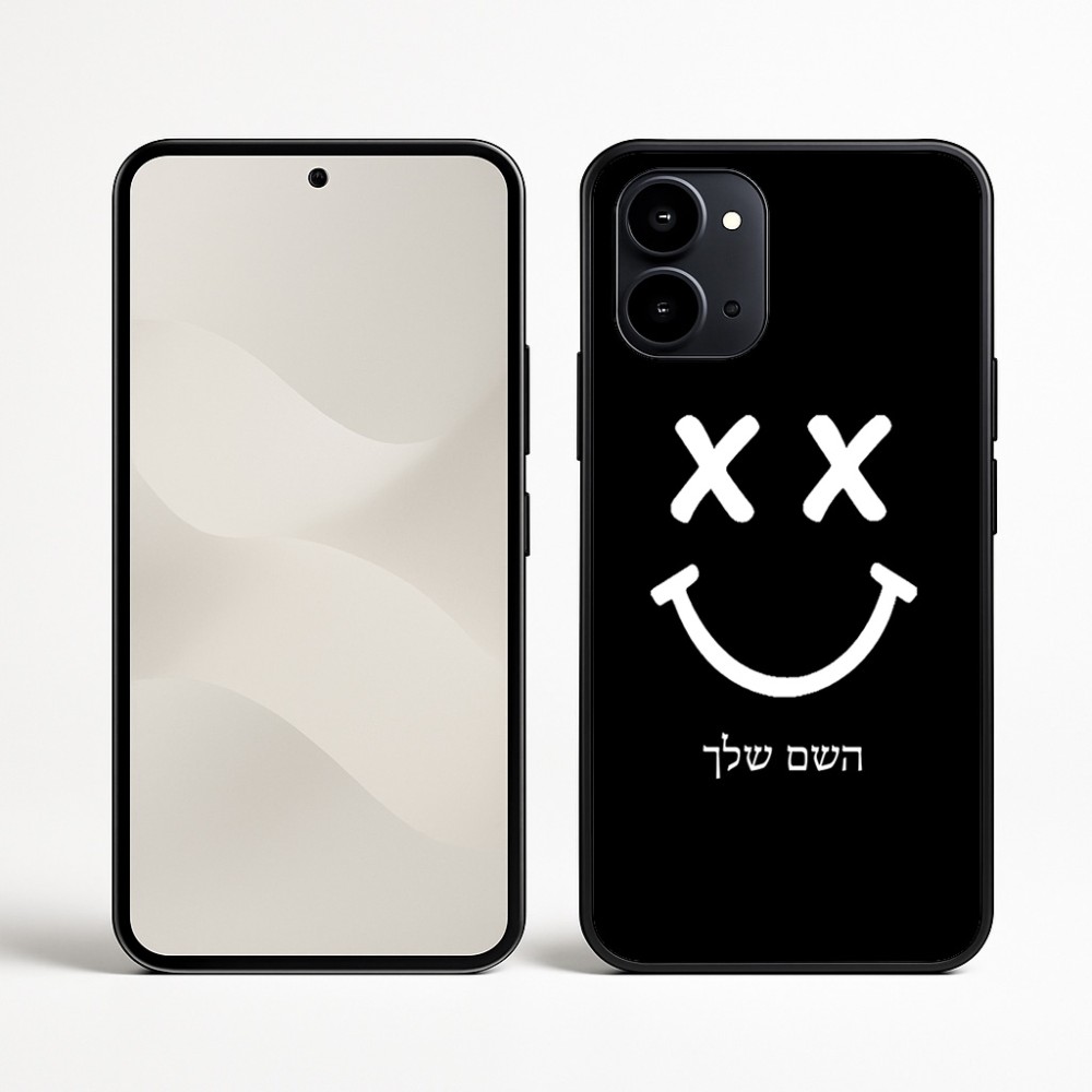 כיסוי בעיצוב אישי עם השם שלך לדגם - Nothing Phone (3a) בעיצוב סמיילי